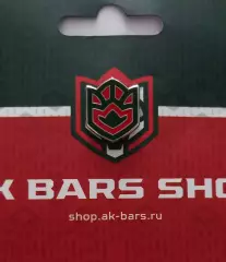 Значок ХК Ак Барс Казань. Лапа