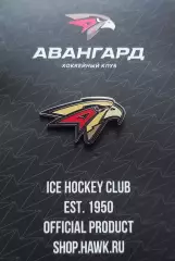 Значок ХК Авангард Омск.