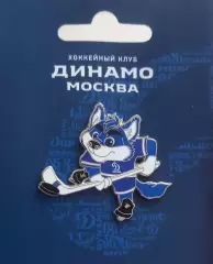 Значок ХК Динамо Москва. Волчок с клюшкой.