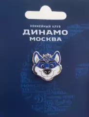 Значок ХК Динамо Москва. Волчок.