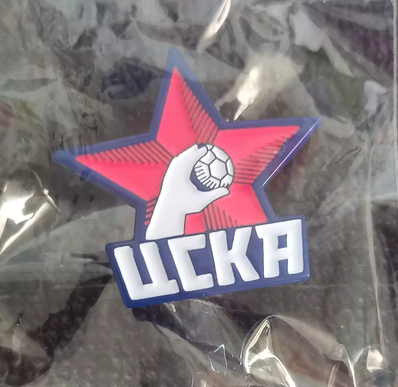 Значок. Гандбольный клуб ЦСКА Москва.