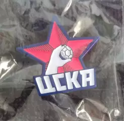 Значок. Гандбольный клуб ЦСКА Москва.
