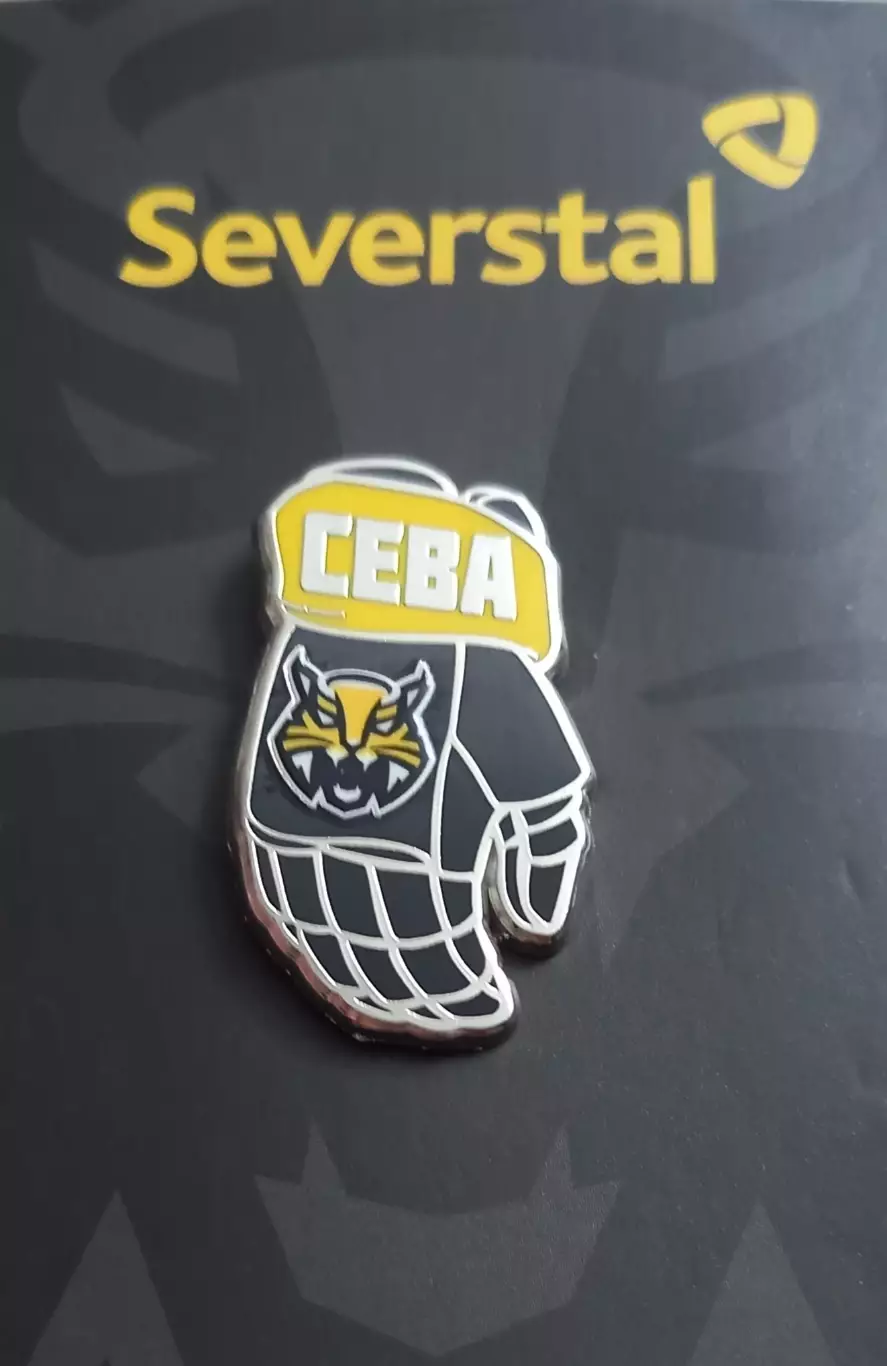 Значок ХК Северсталь Череповец. Крага.