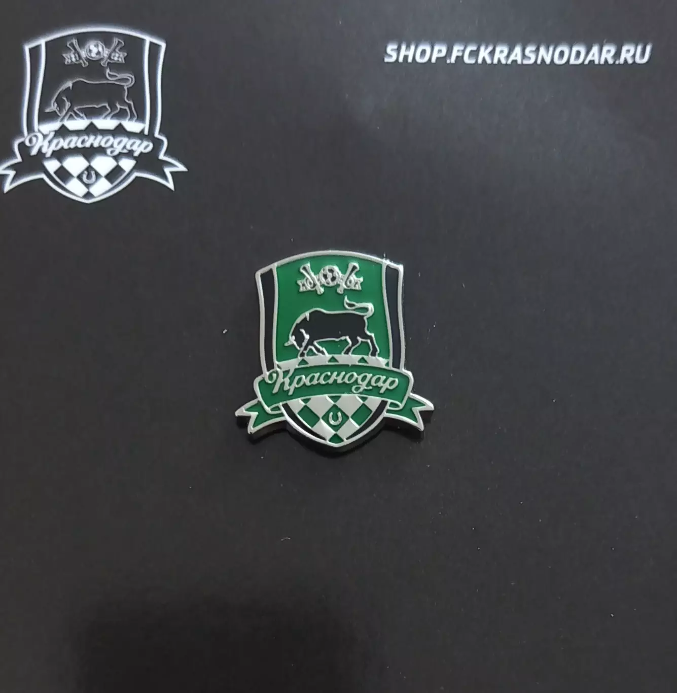 Значок ФК Краснодар.