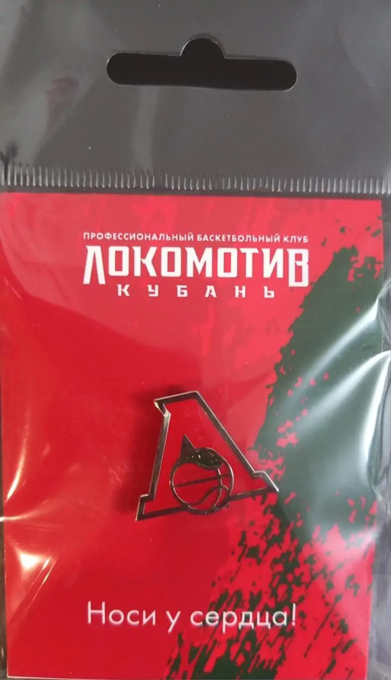 Значок. Локомотив Кубань Краснодар