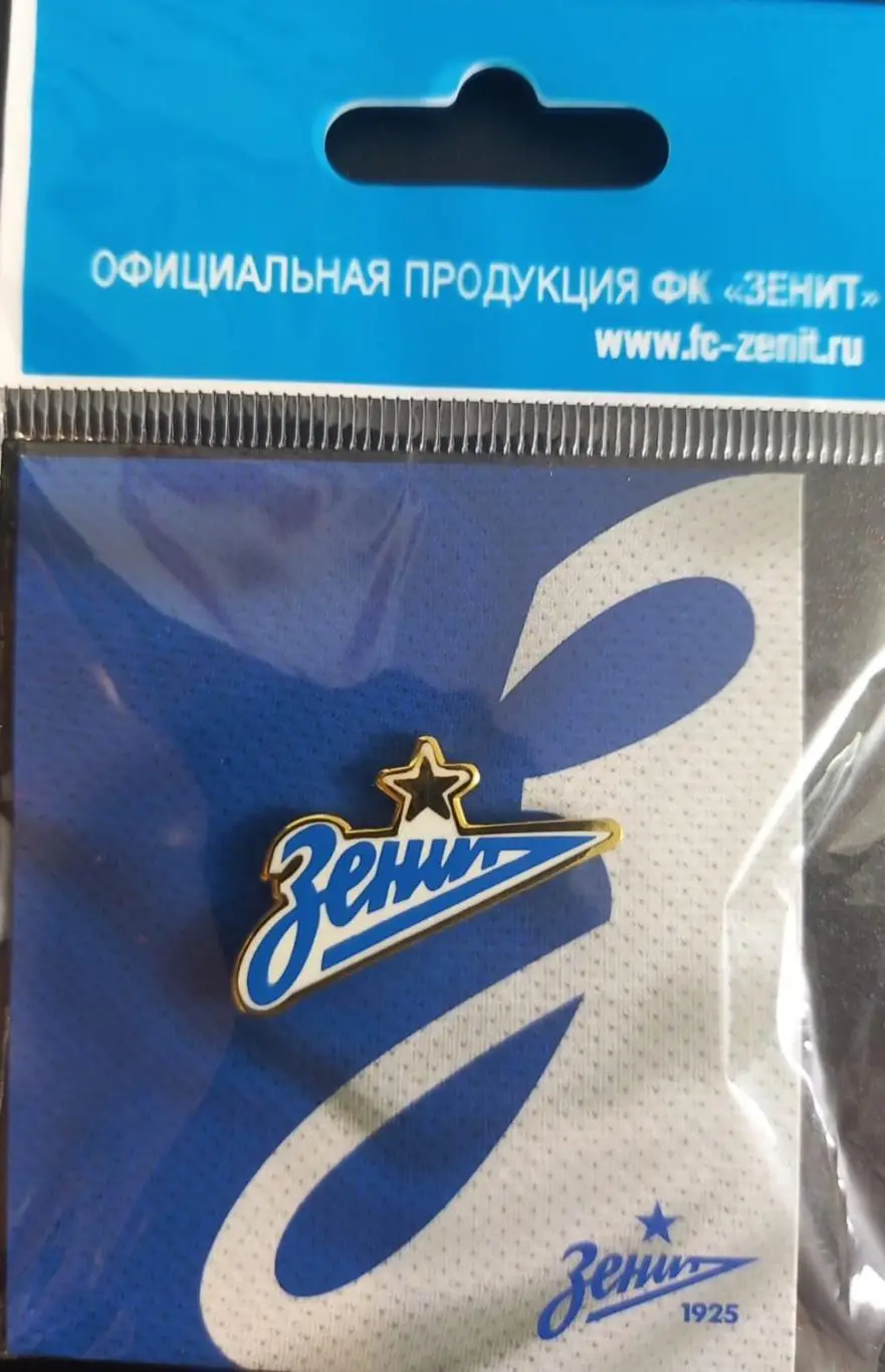 Значок. ФК Зенит Санкт-Петербург 2021