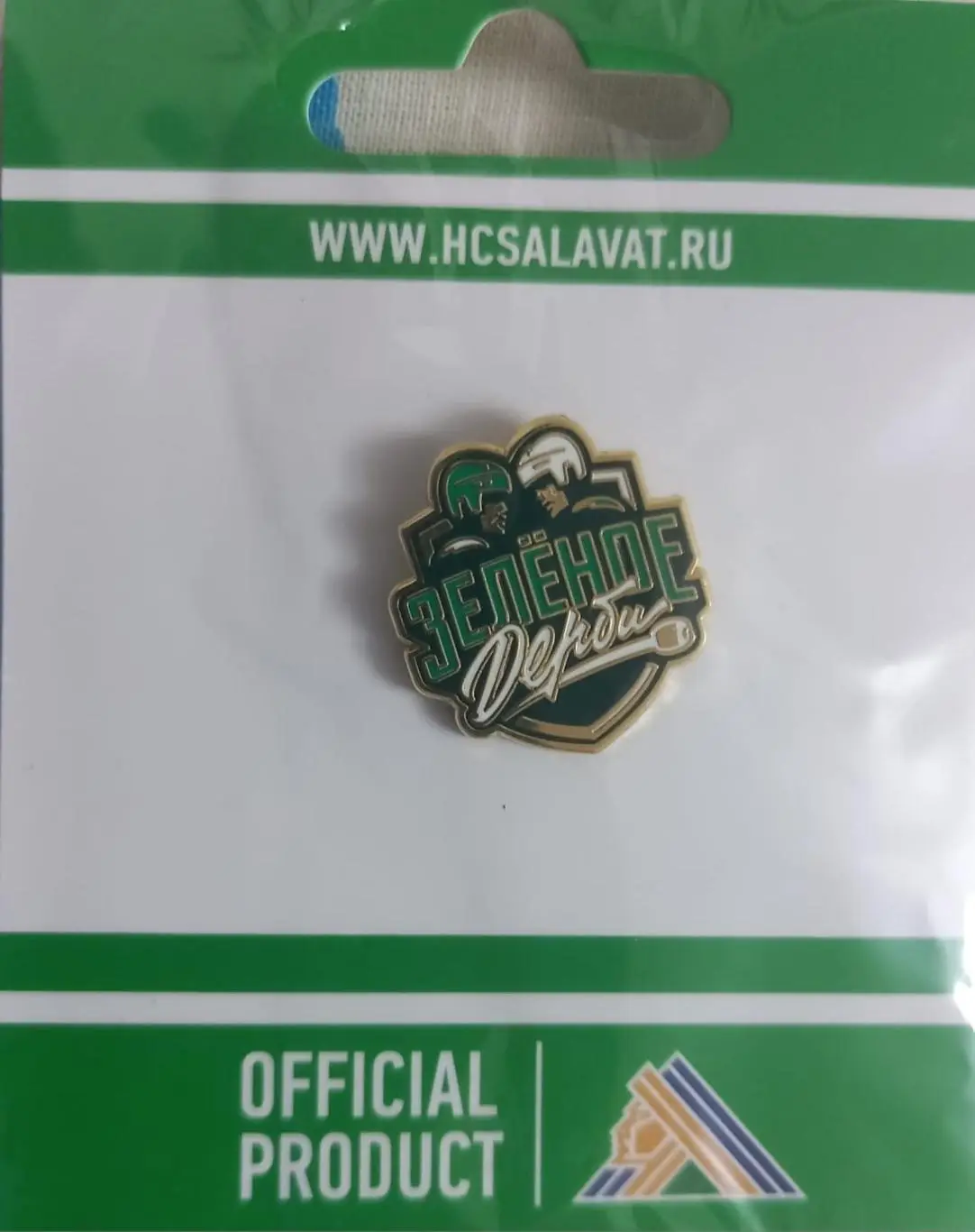 Значок. Зеленое дерби Уфа - Казань