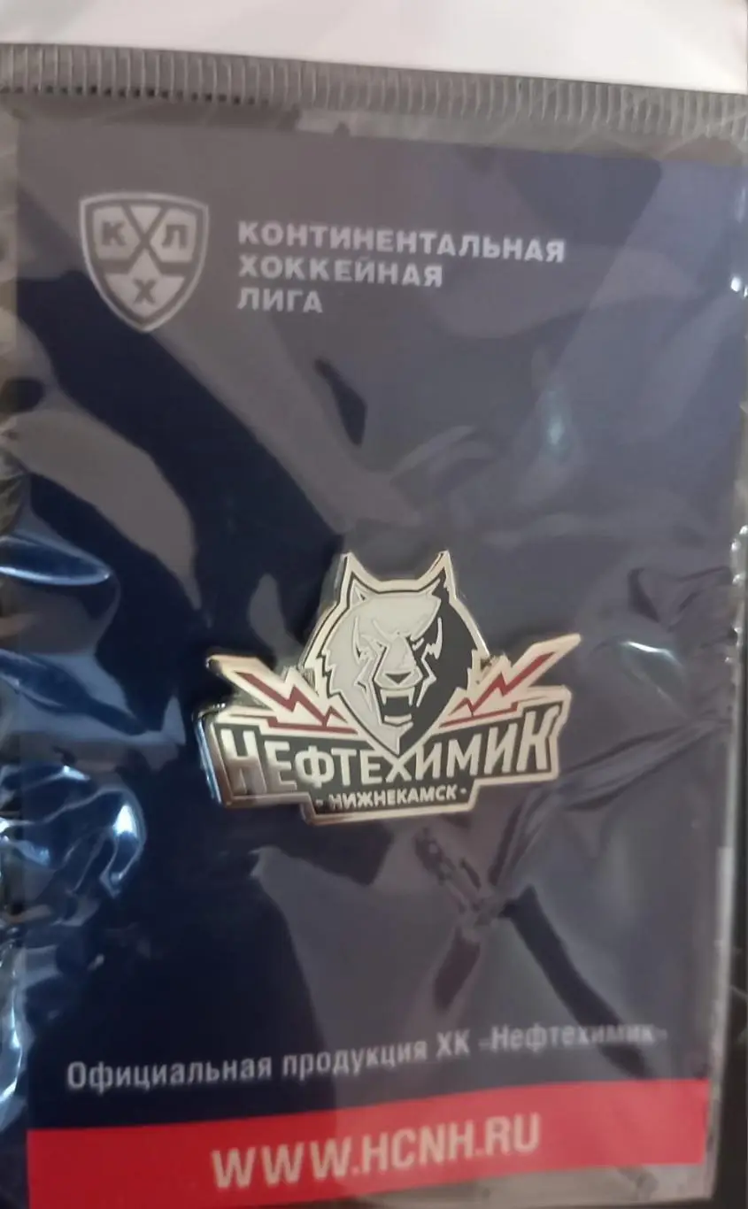 Значок ХК Нефтехимик Нижнекамск