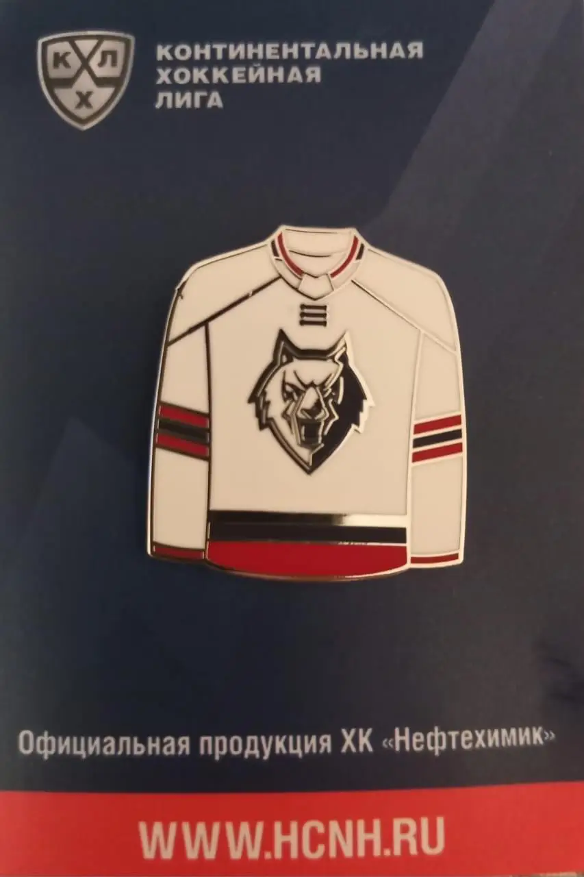 Значок ХК Нефтехимик Нижнекамск. Джерси белое 2