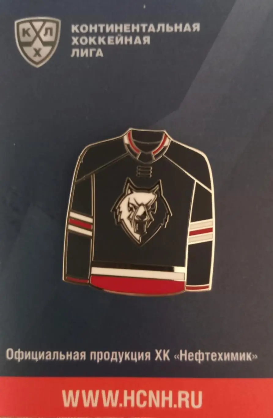 Значок ХК Нефтехимик Нижнекамск. Джерси синее 2