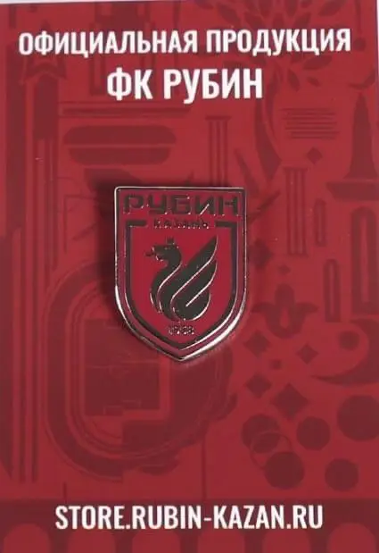 Значок ФК Рубин Казань