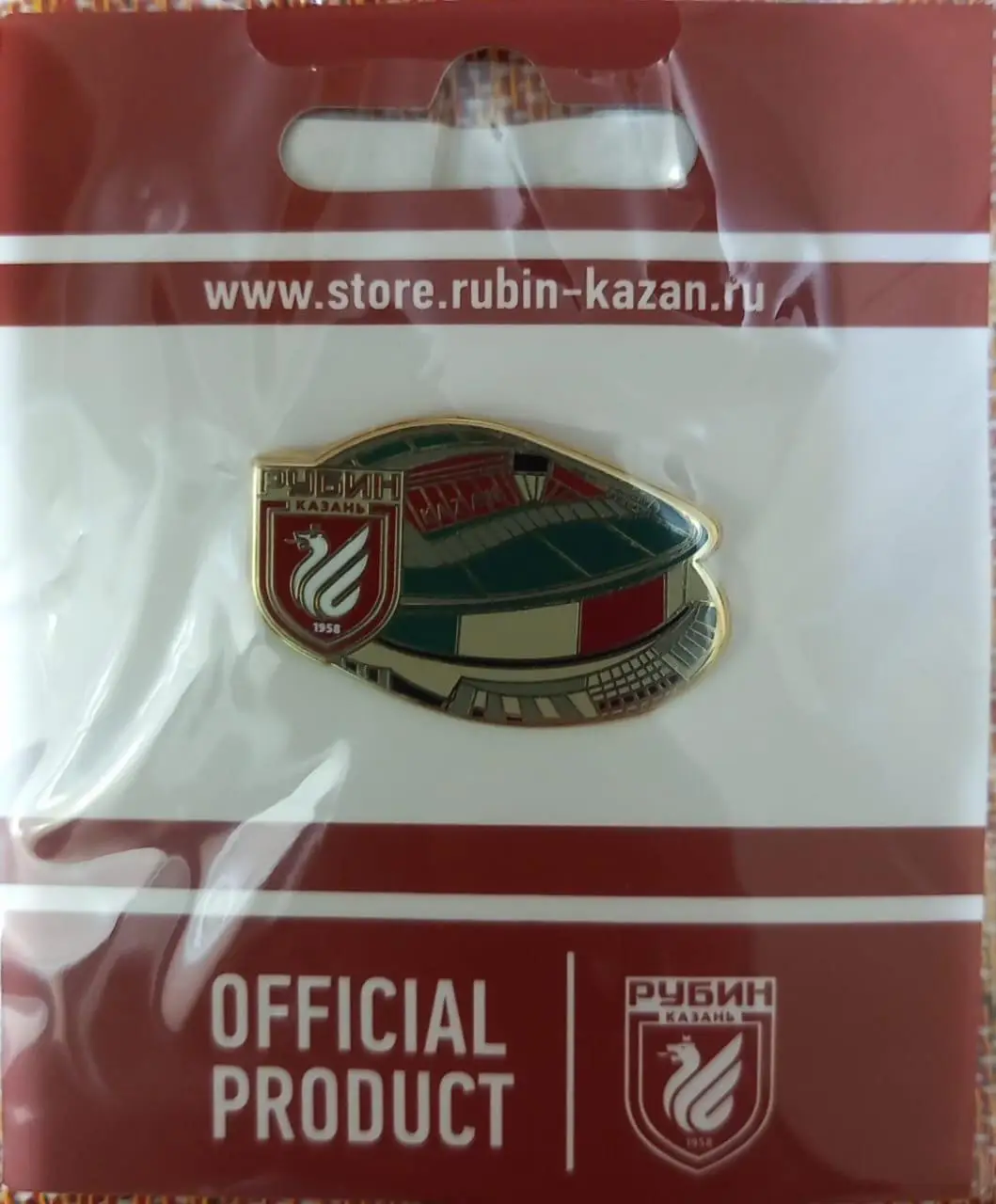 Значок ФК Рубин Казань. Арена 1