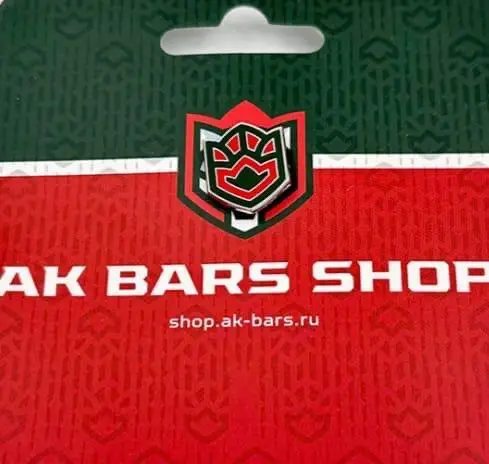 Значок Ак Барс Казань. Лапа.