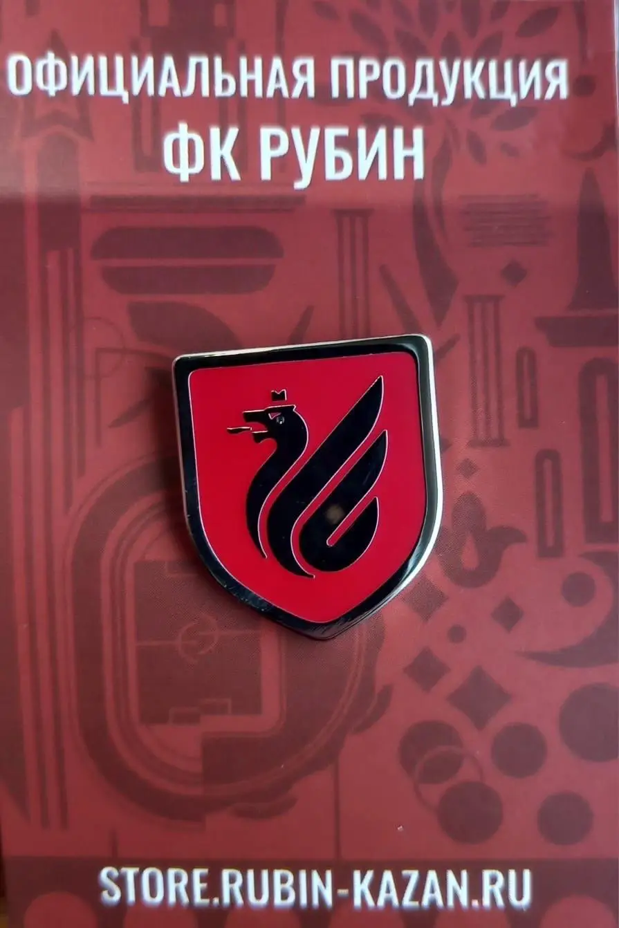 Значок ФК Рубин Казань