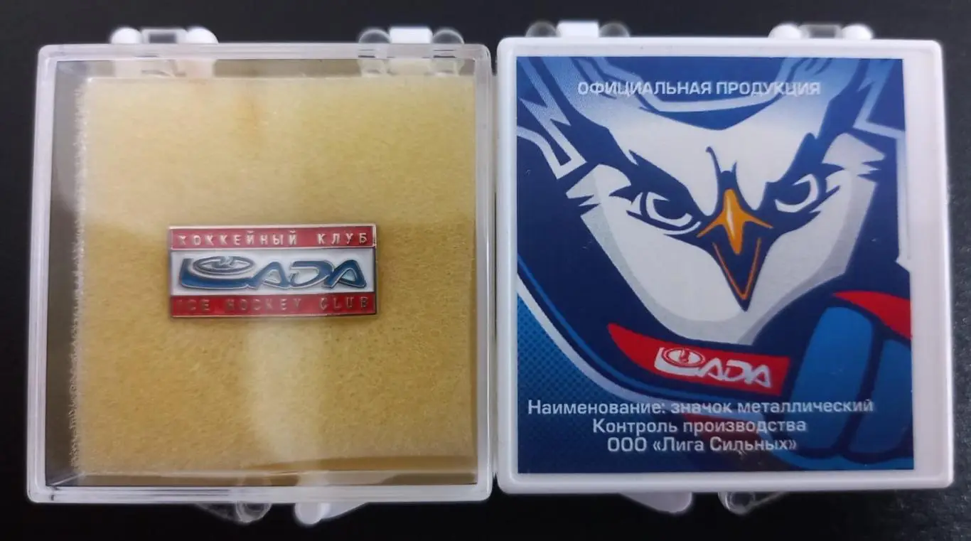 Значок ХК Лада Тольятти. Логотип