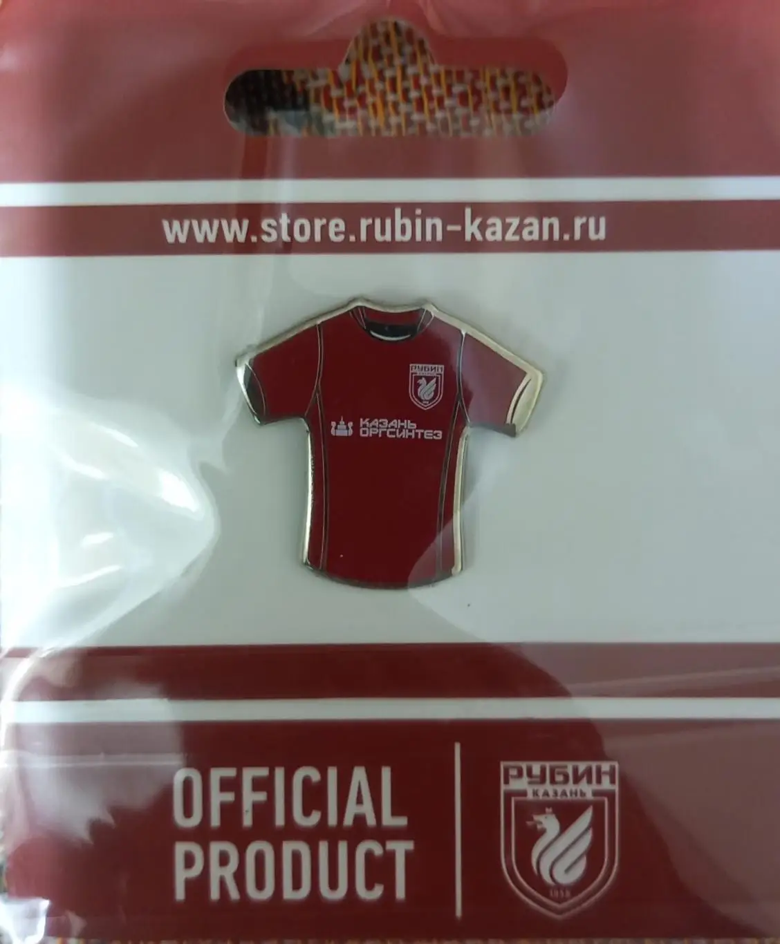 Значок. ФК Рубин Казань. Форма 1