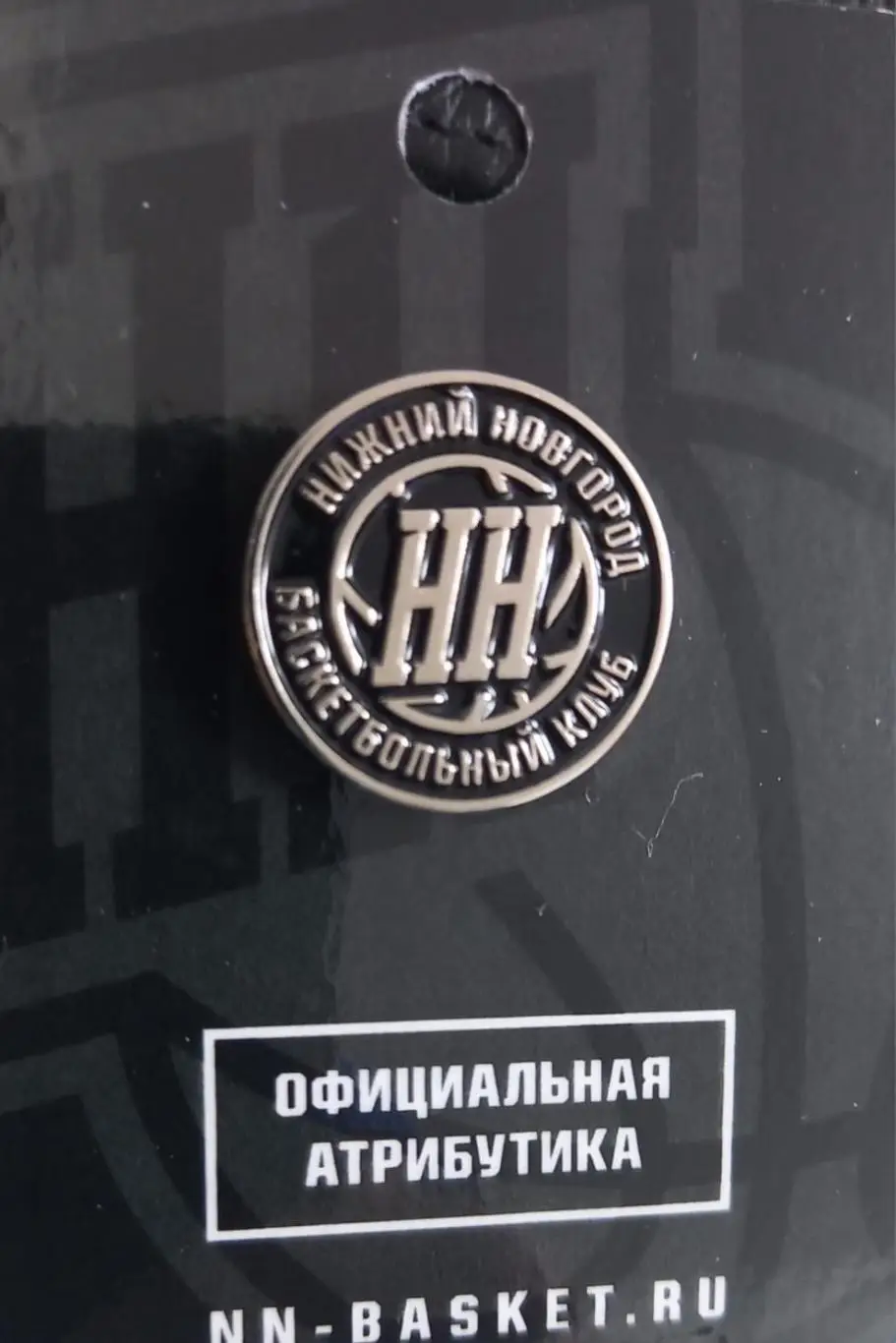 Значок. БК Нижний Новгород