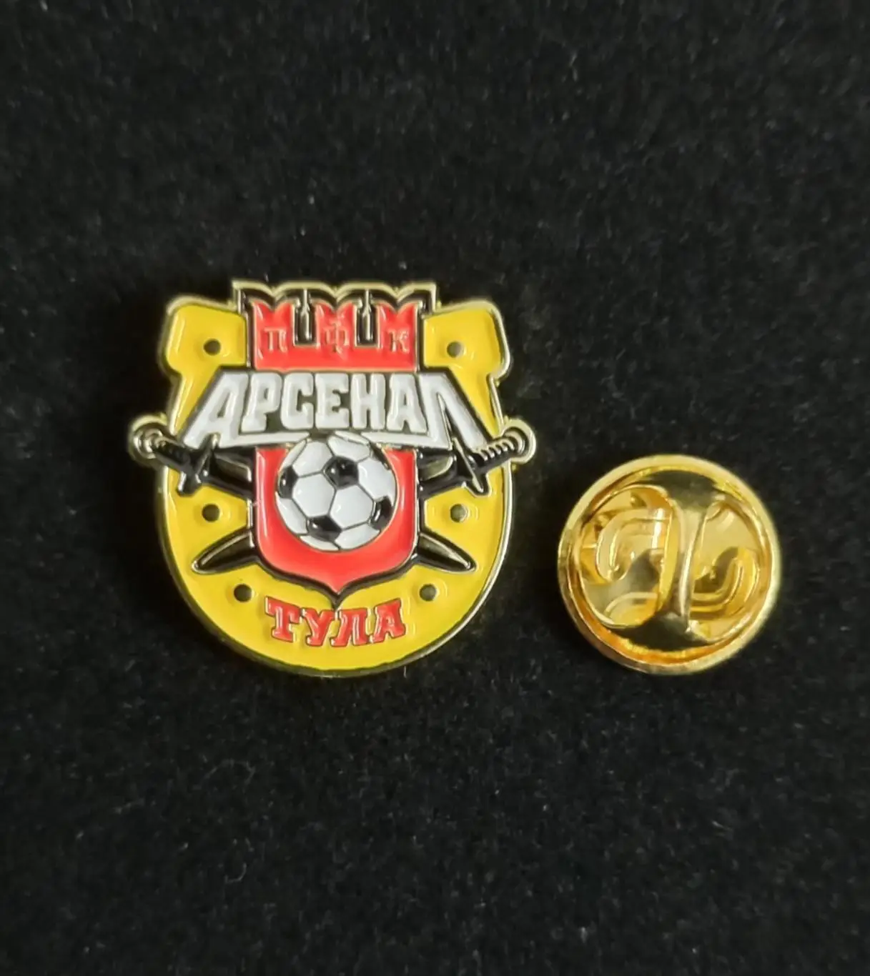 Значок ФК Арсенал Тула 1