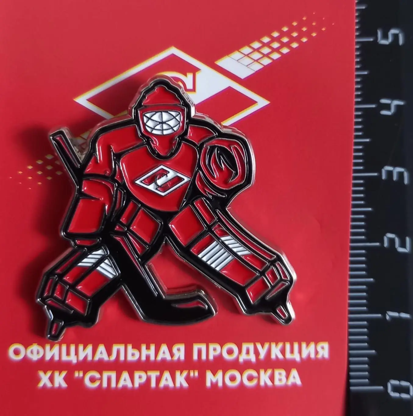 Значок. ХК Спартак Москва 1