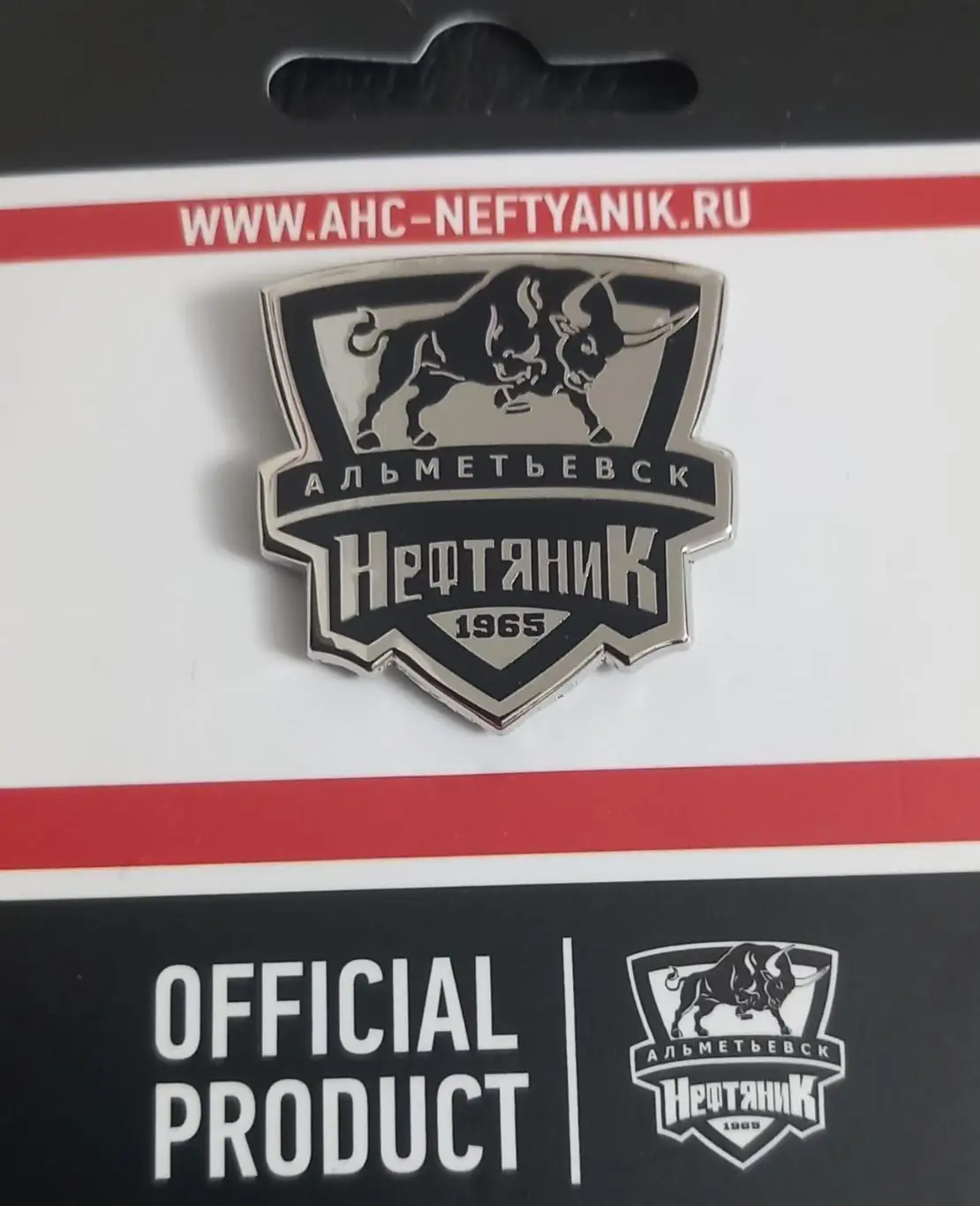 Значок. ХК Нефтяник Альметьевск
