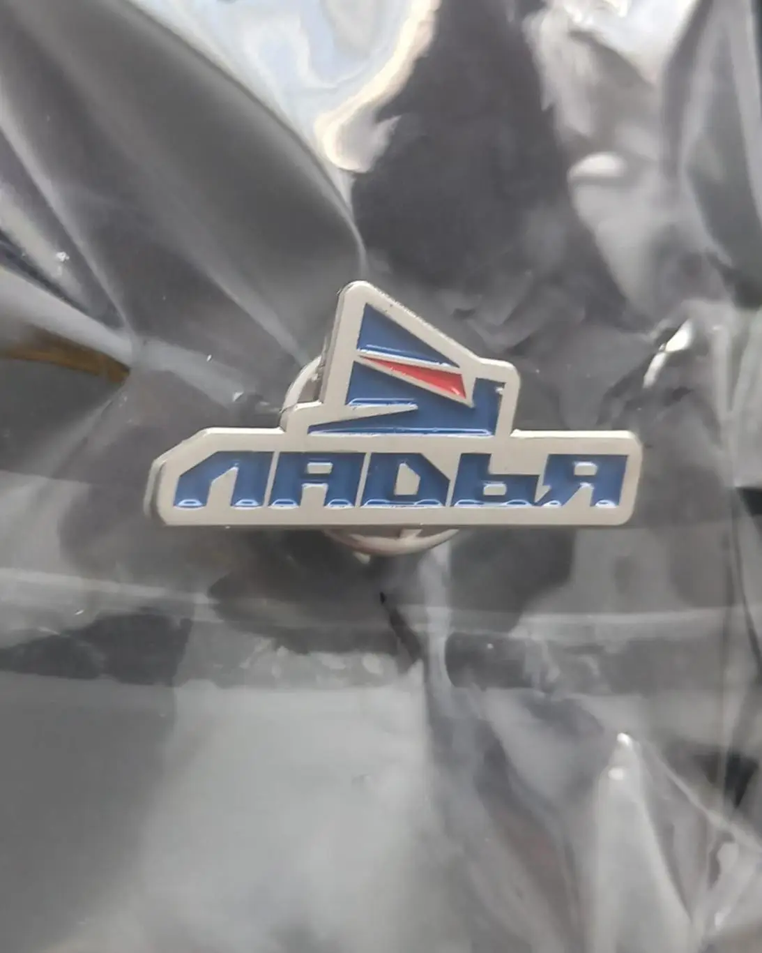 Значок МХК Ладья Тольятти