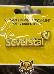 Значок. ХК Северсталь Череповец