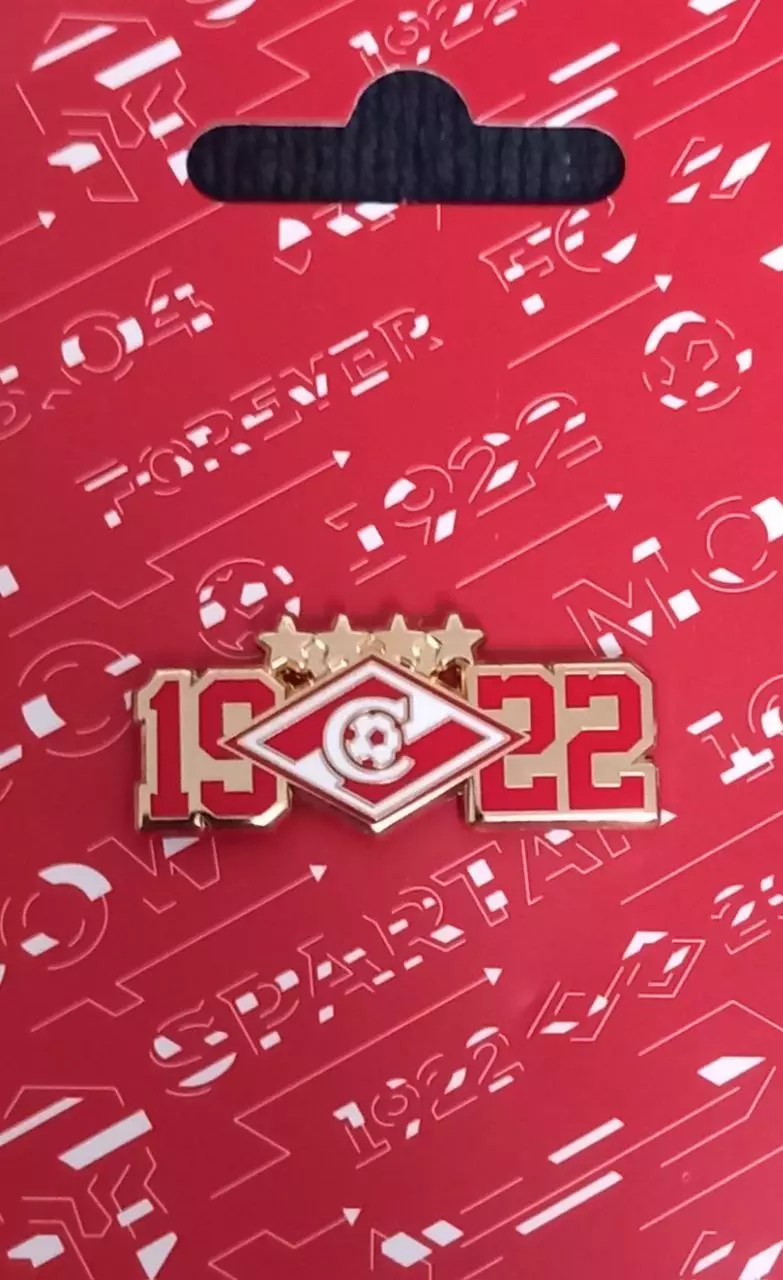 Значок ФК Спартак Москва 1922