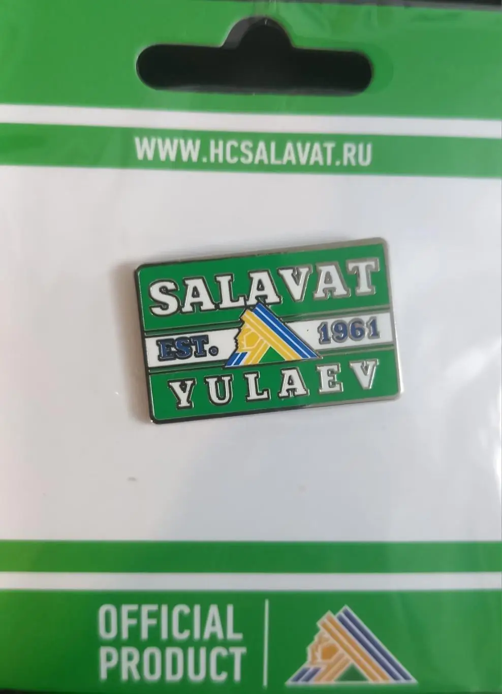 Значок. Уфа Салават Юлаев