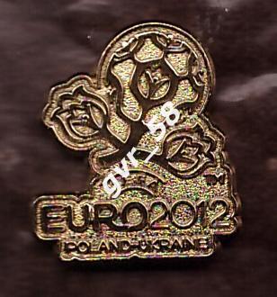 ЕВРО 2012*