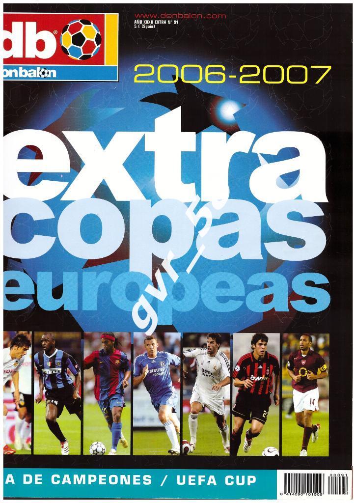 Don Balon: Extra copas europeas 2006-2007