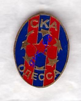 Футбольный клуб СКА Одесса