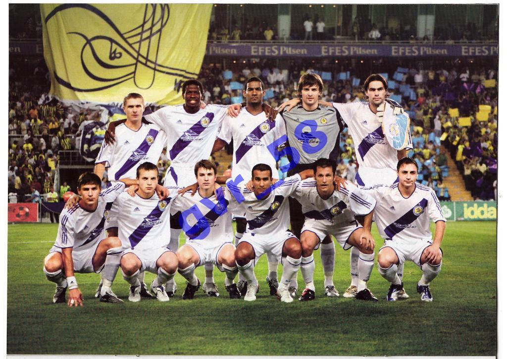 Футбол СВ Лига Чемпионов 2006-07 с постерами всех 32 участников! 3