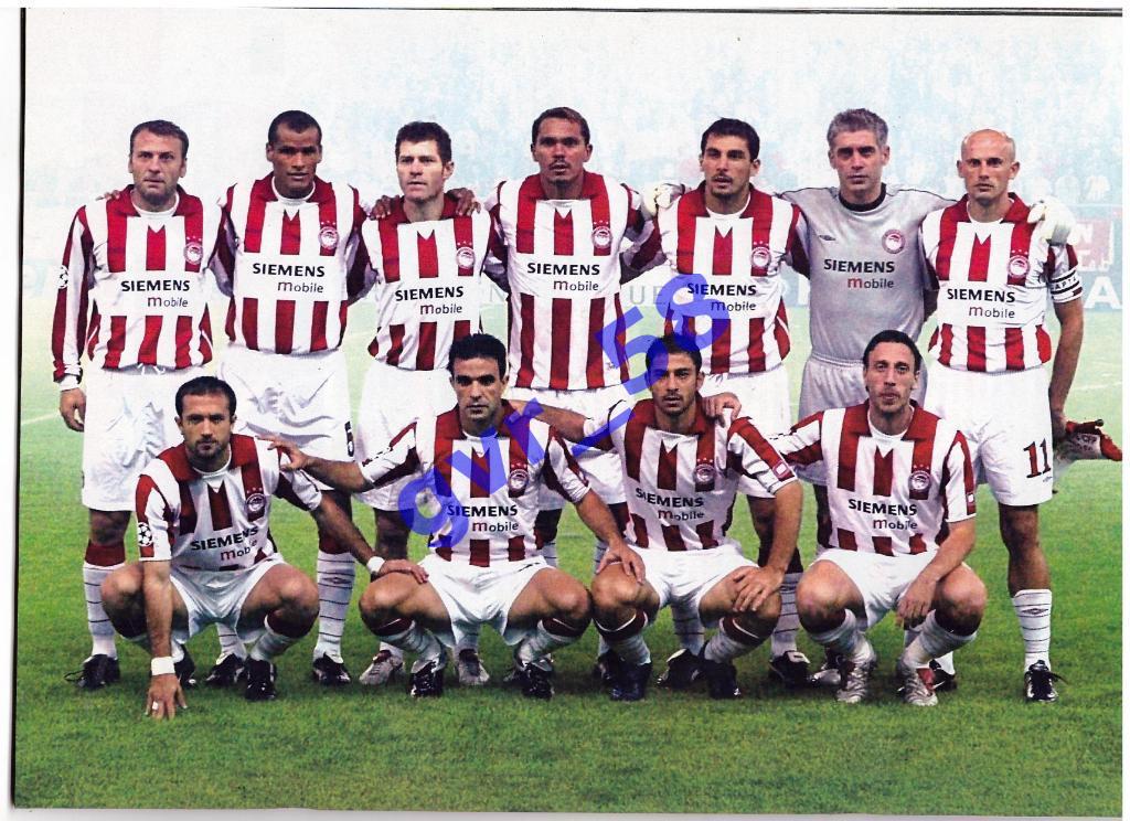 Футбол СВ Лига Чемпионов 2006-07 с постерами всех 32 участников! 7