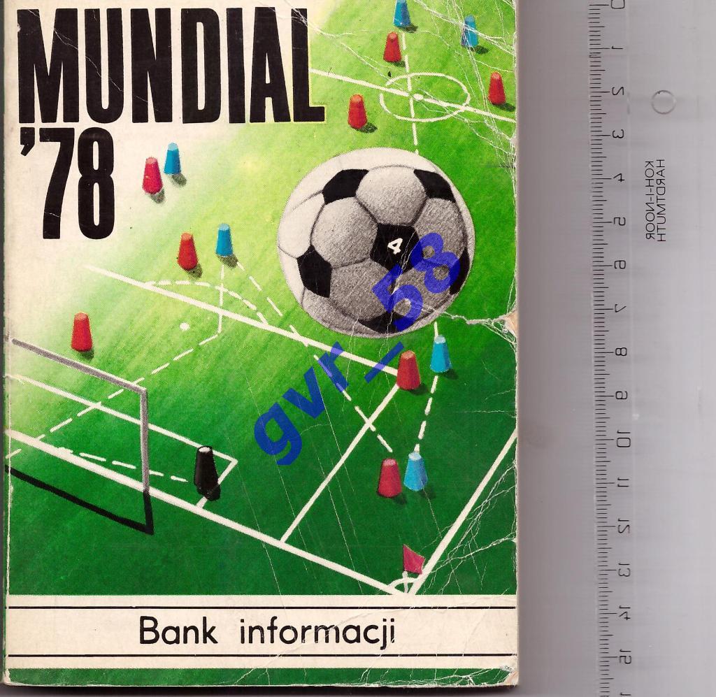 MUNDIAL ' 78 Bank informacji