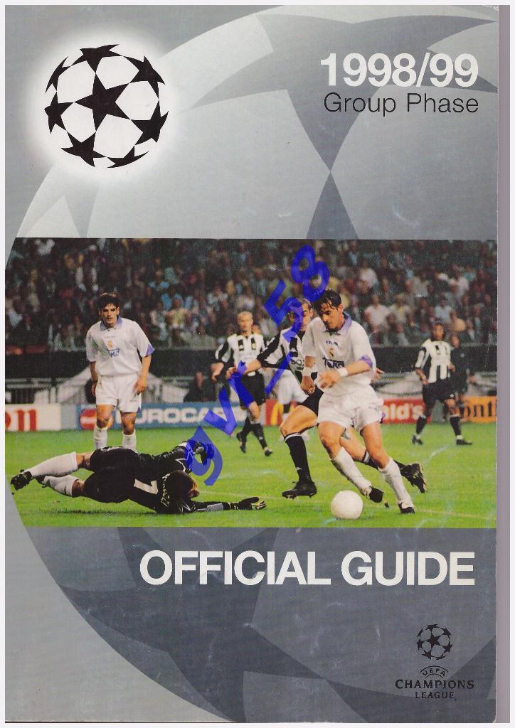 Хэндбук (official guide) Лига Чемпионов 1998-99 Динамо Киев