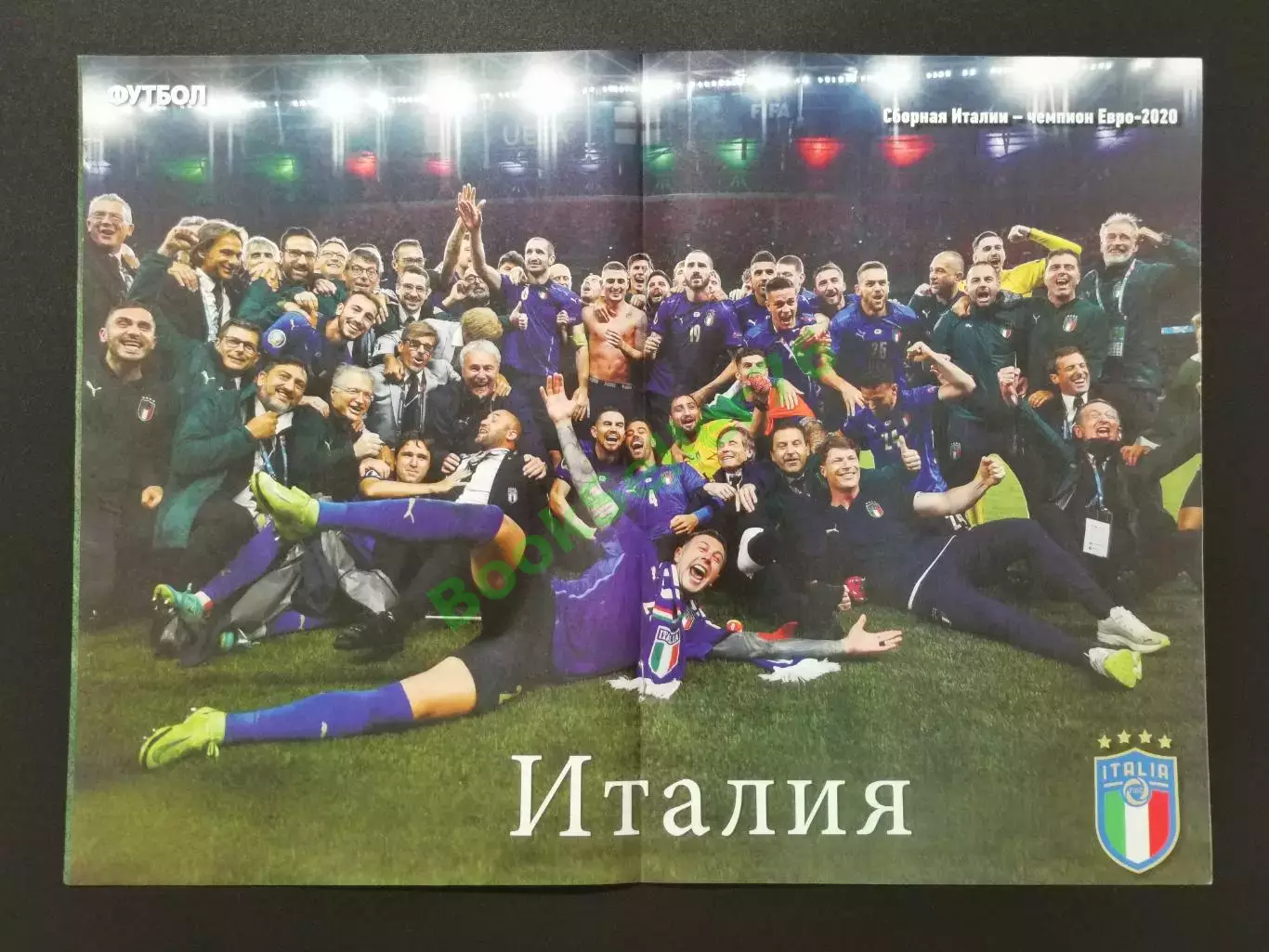 Журнал Футбол 2021 № 53 финал Евро-2020 Копа Америка Кубка Стэнли постеры 3