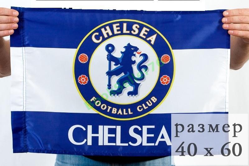 Флаг ФК Челси, футбольный клуб Челси, фанат FC Chelsea, 40х60 см