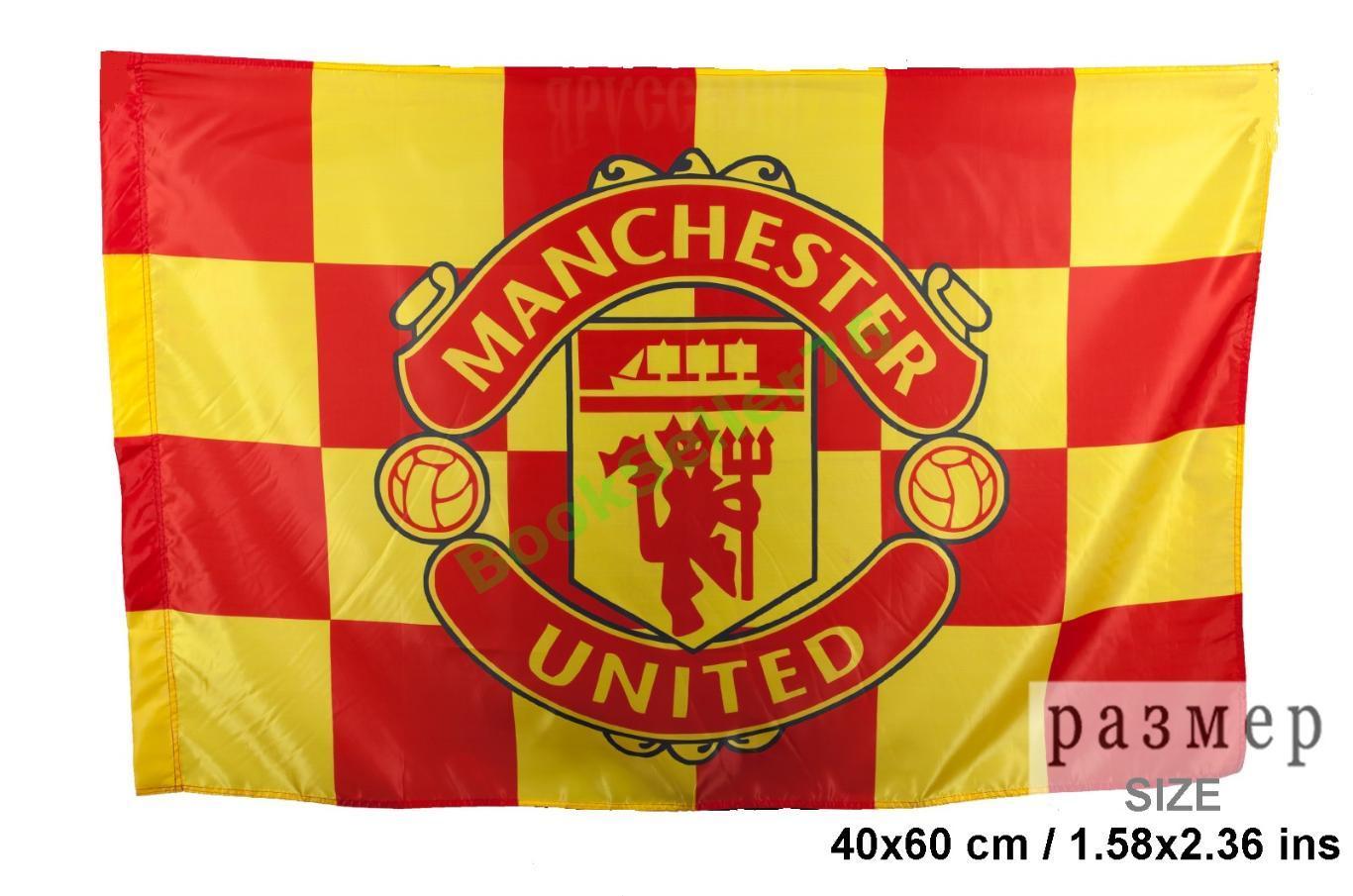 Флаг ФК Манчестер Юнайтед, футбольный клуб МЮ, фанат FC Manchester United, 40х60