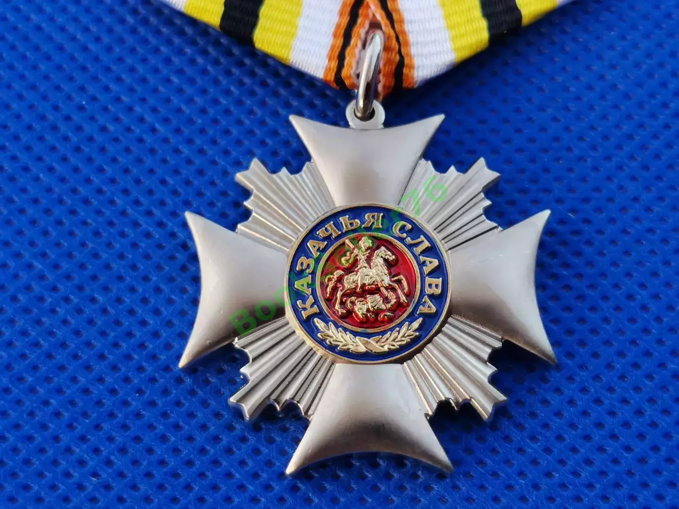Медаль Крест Казачья слава в футляре из флока с удостоверением муляж 1