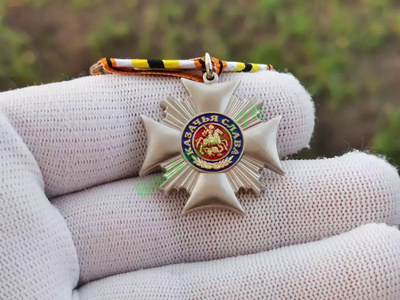 Медаль Крест Казачья слава в футляре из флока с удостоверением муляж 6