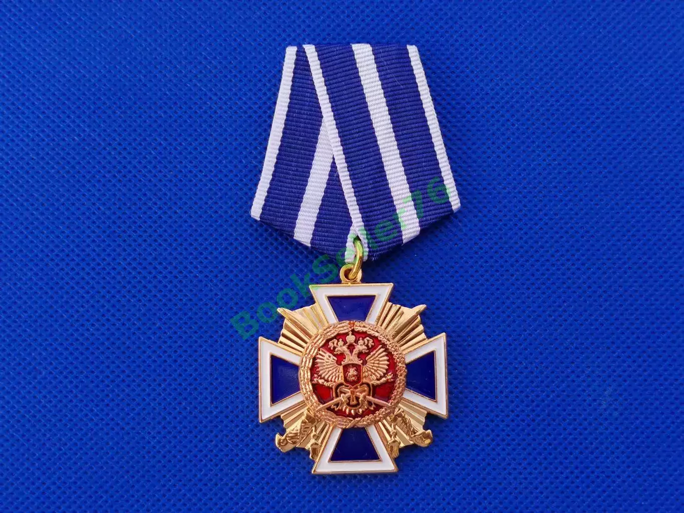 Медаль За заслуги перед казачеством 1 степени с удостоверением муляж