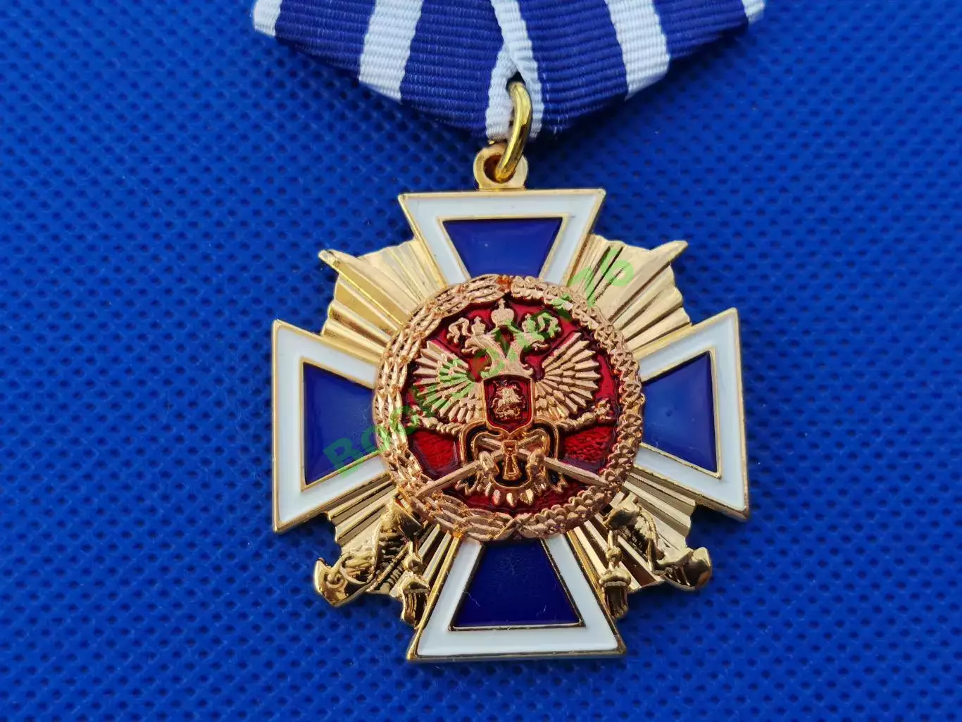 Медаль За заслуги перед казачеством 1 степени с удостоверением муляж 1
