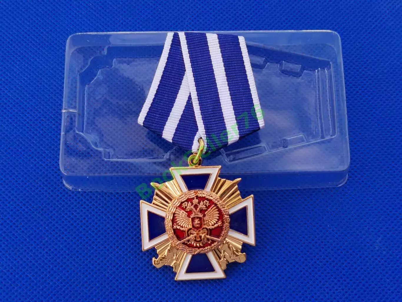 Медаль За заслуги перед казачеством 1 степени с удостоверением муляж 4
