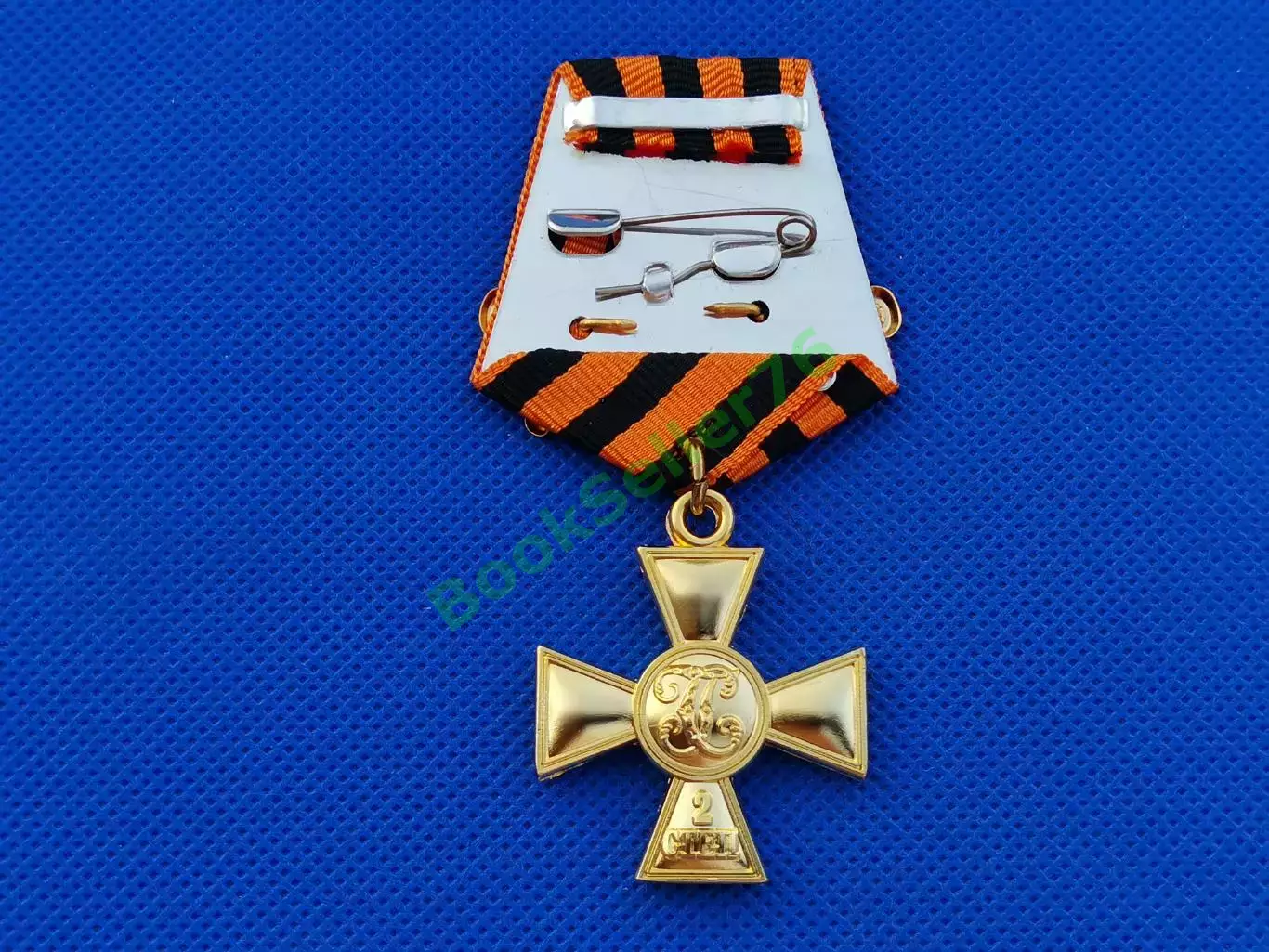 Знак отличия Военного ордена Георгиевский крест 2 ст. солдатский Царская Россия 4