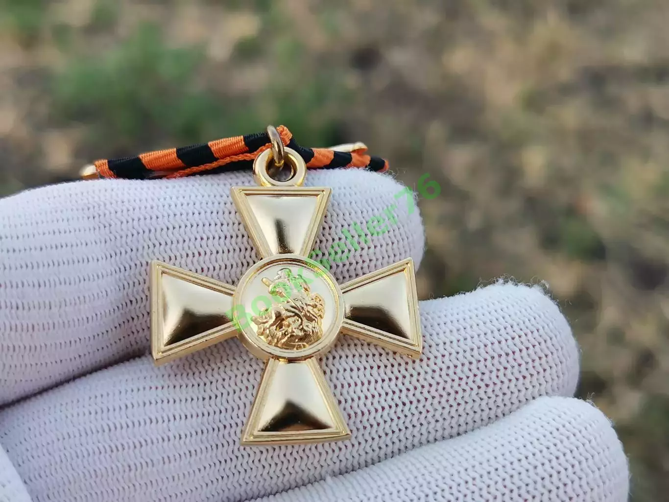 Знак отличия Военного ордена Георгиевский крест 2 ст. солдатский Царская Россия 7