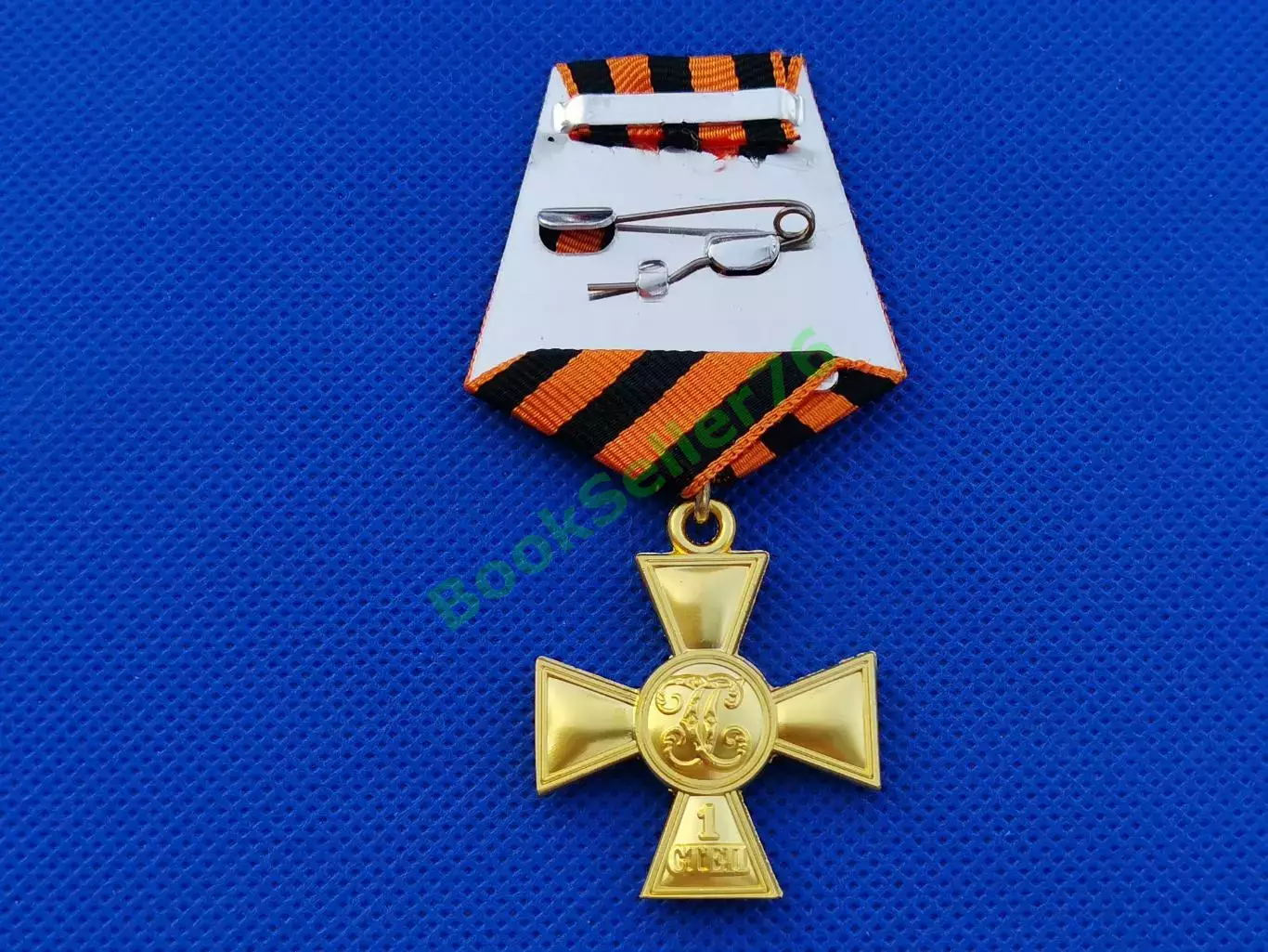 Знак отличия Военного ордена Георгиевский крест 1 ст. солдатский Царская Россия 4