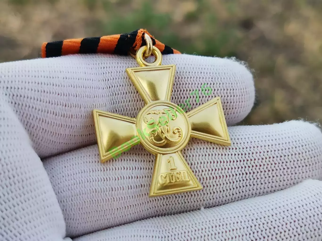 Знак отличия Военного ордена Георгиевский крест 1 ст. солдатский Царская Россия 7