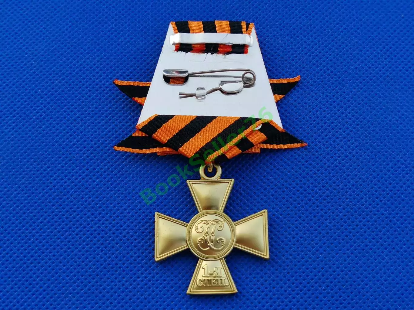 Знак отличия Военного ордена Георгиевский крест 1 ст. солдатский Царская Россия 4