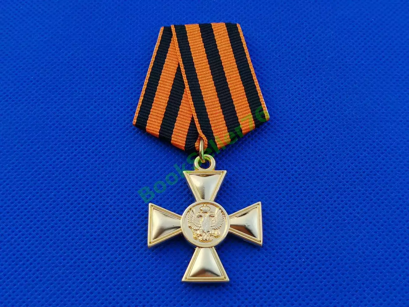 Георгиевский крест 1 степени для иноверцев, Царская Россия, муляж