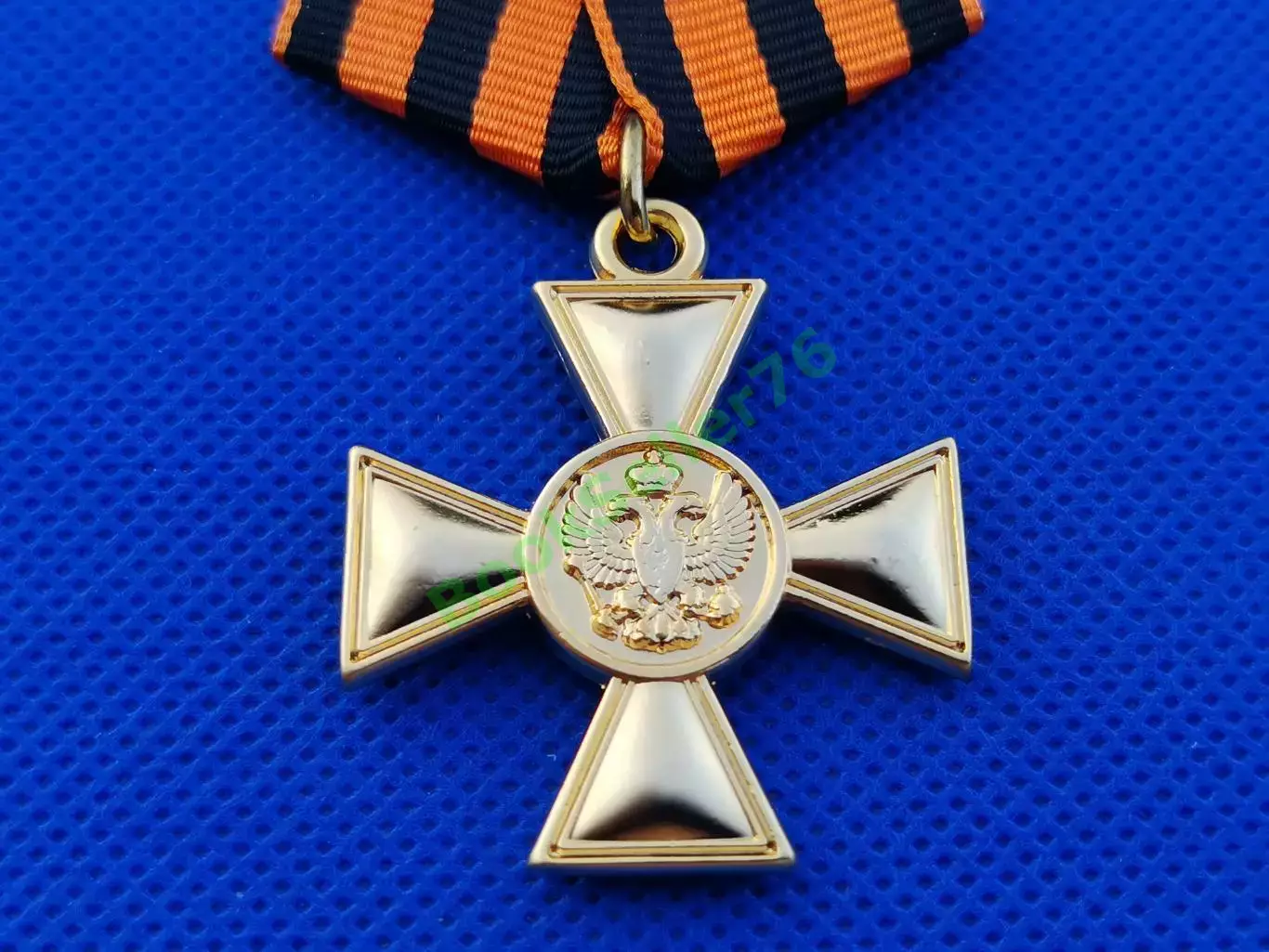 Георгиевский крест 1 степени для иноверцев, Царская Россия, муляж 1